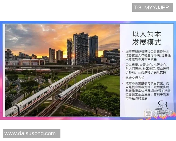 南京排球队防守革新之路探索团队协作与技术提升的全新策略