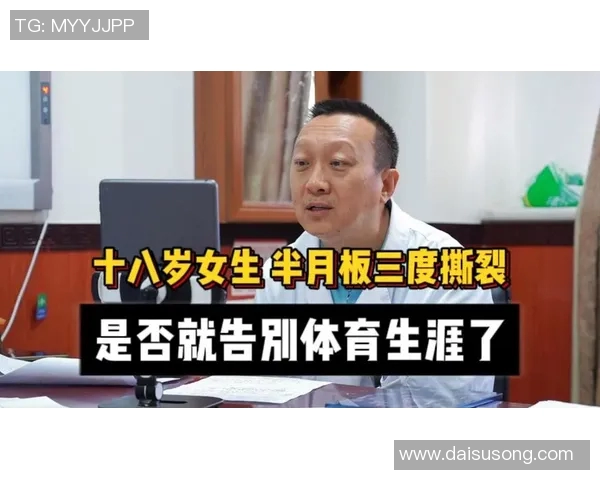 张静畅谈极限运动生涯与体育的深度对话与思考