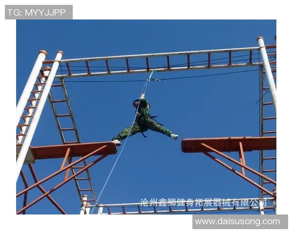 广州与北京极限运动队赛后心理素质对比分析与反思