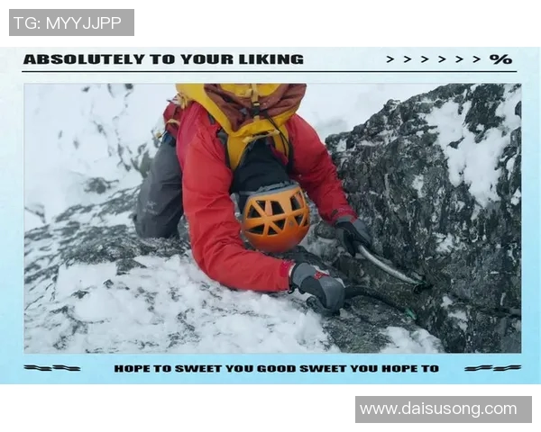 探索上海极限运动队的个人能力与极限挑战之旅