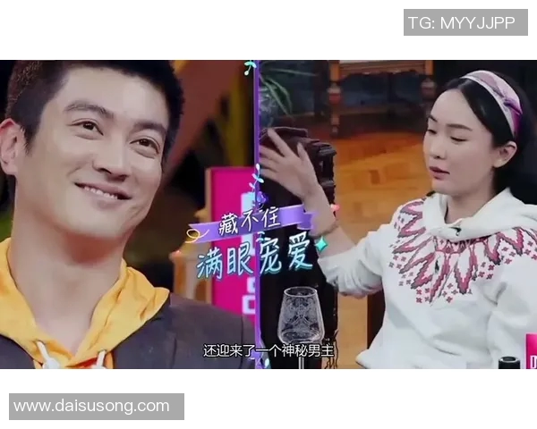 李娜畅谈街舞生涯与体育的交融与挑战