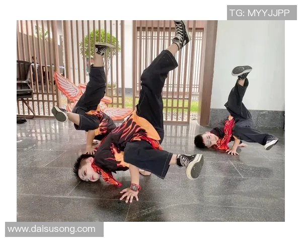 运动聚焦街舞成都街舞队意识提升与体育文化的融合探讨