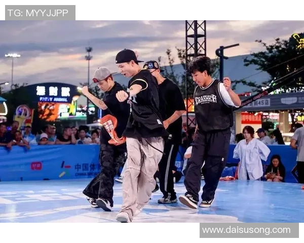 实时新闻全国街舞大赛点评上海滑板队战术表现的创新与突破分析